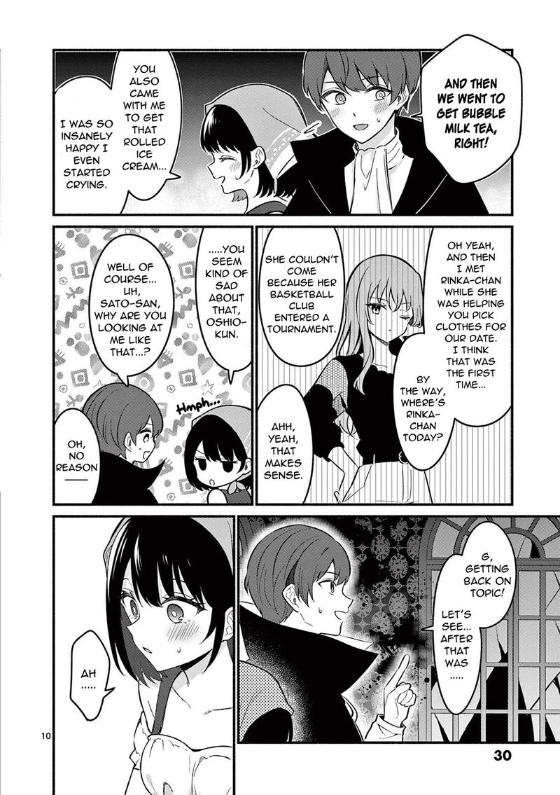 Shiotaiou No Sato San Ga Ore Ni Dake Amai 59 10