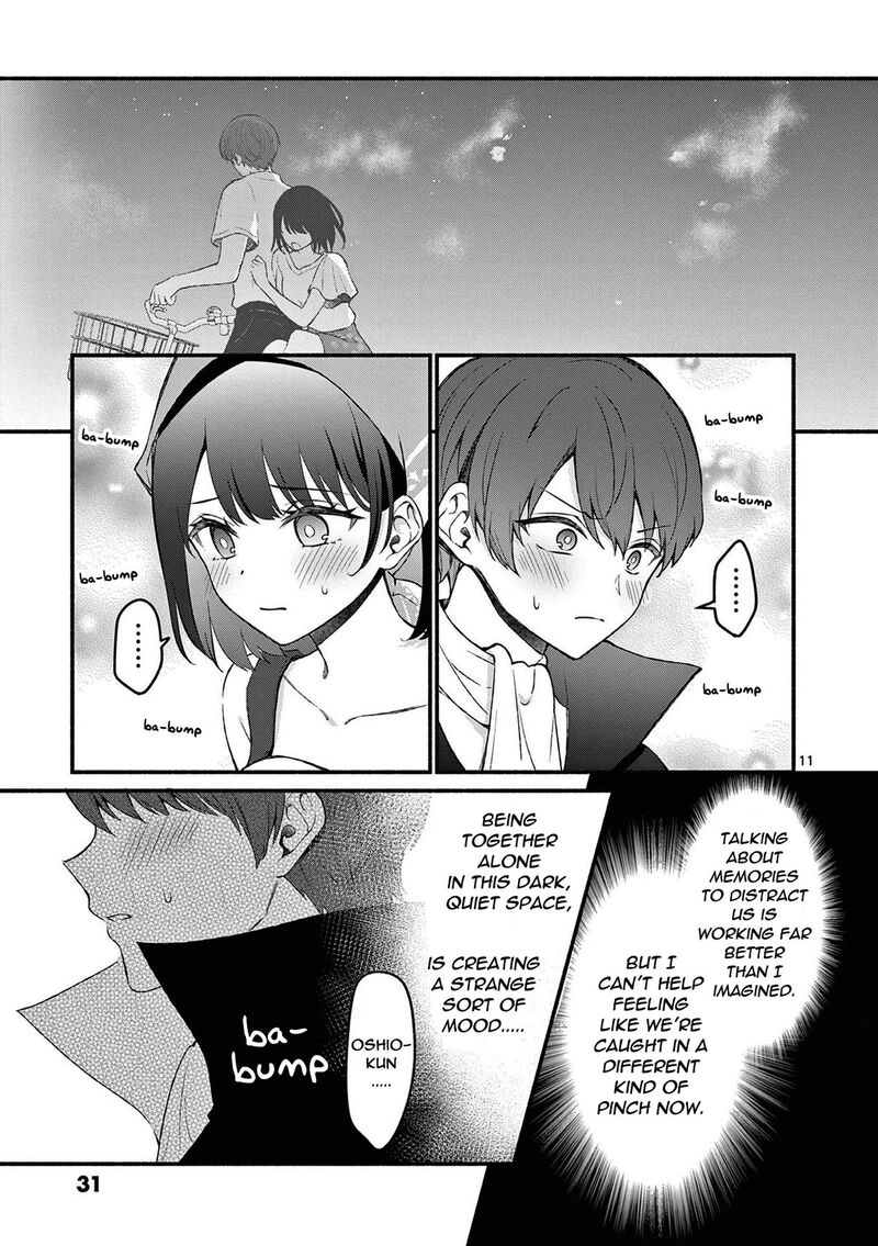 Shiotaiou No Sato San Ga Ore Ni Dake Amai 59 11