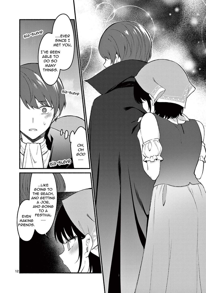 Shiotaiou No Sato San Ga Ore Ni Dake Amai 59 12