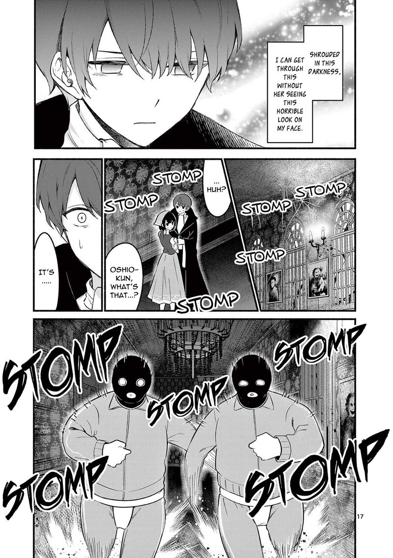 Shiotaiou No Sato San Ga Ore Ni Dake Amai 59 17