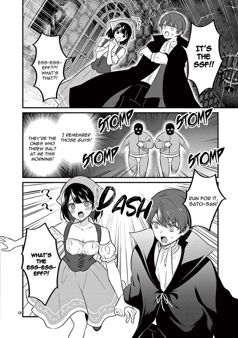 Shiotaiou No Sato San Ga Ore Ni Dake Amai 59 18