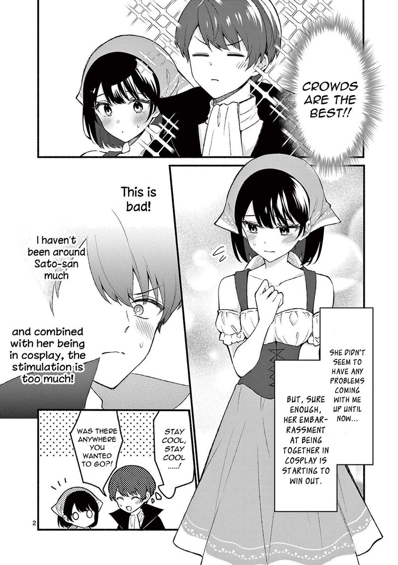 Shiotaiou No Sato San Ga Ore Ni Dake Amai 59 2