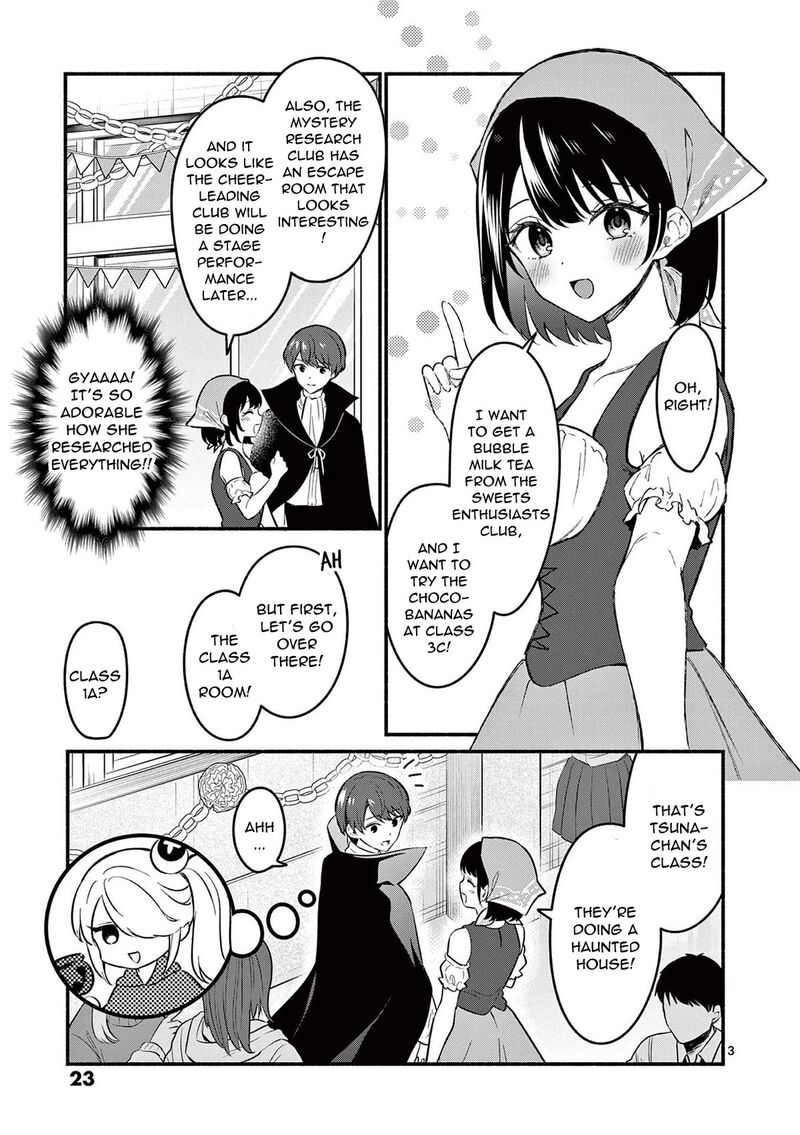 Shiotaiou No Sato San Ga Ore Ni Dake Amai 59 3