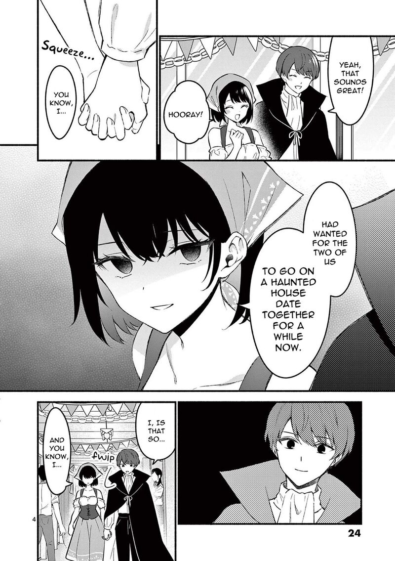 Shiotaiou No Sato San Ga Ore Ni Dake Amai 59 4