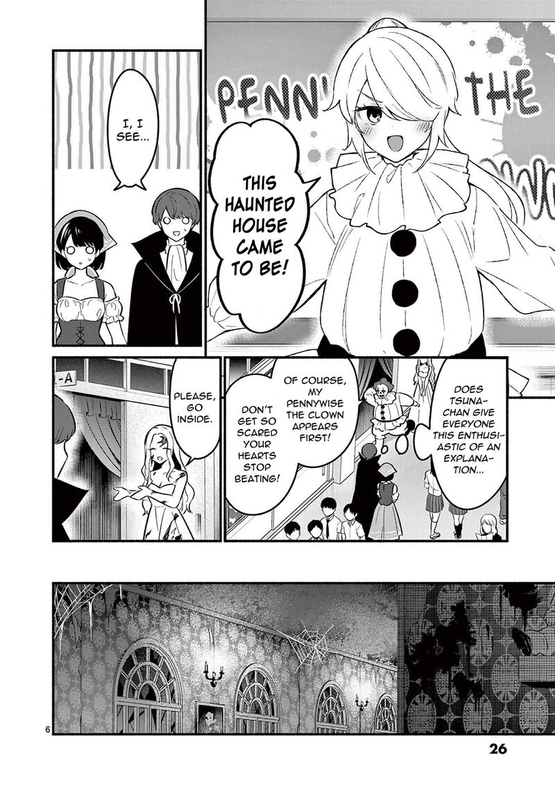 Shiotaiou No Sato San Ga Ore Ni Dake Amai 59 6