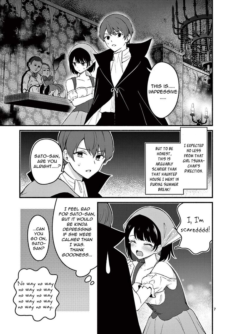 Shiotaiou No Sato San Ga Ore Ni Dake Amai 59 7