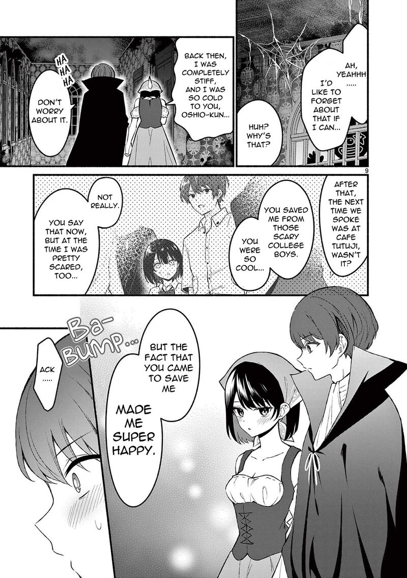 Shiotaiou No Sato San Ga Ore Ni Dake Amai 59 9