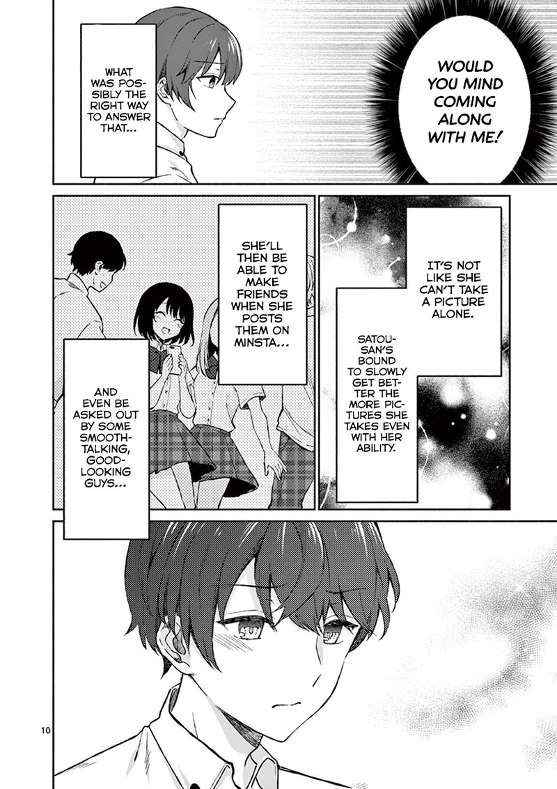 Shiotaiou No Sato San Ga Ore Ni Dake Amai 6 10