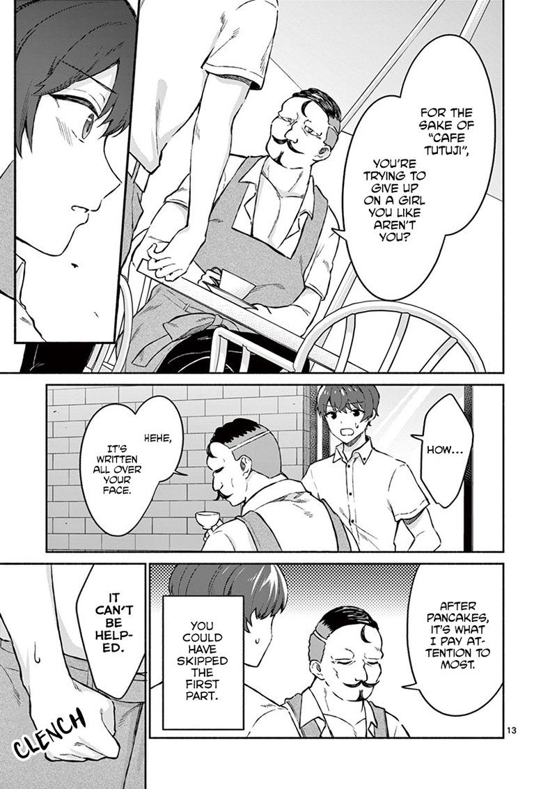 Shiotaiou No Sato San Ga Ore Ni Dake Amai 6 13
