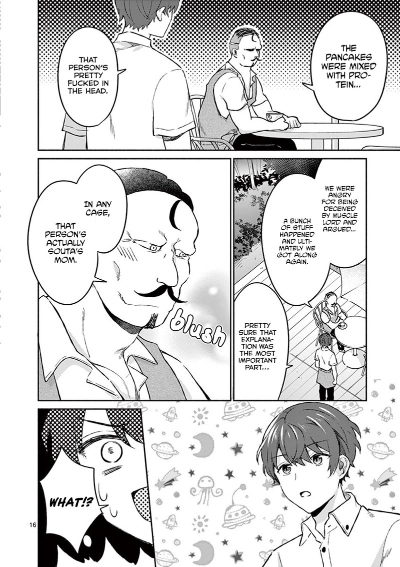 Shiotaiou No Sato San Ga Ore Ni Dake Amai 6 16