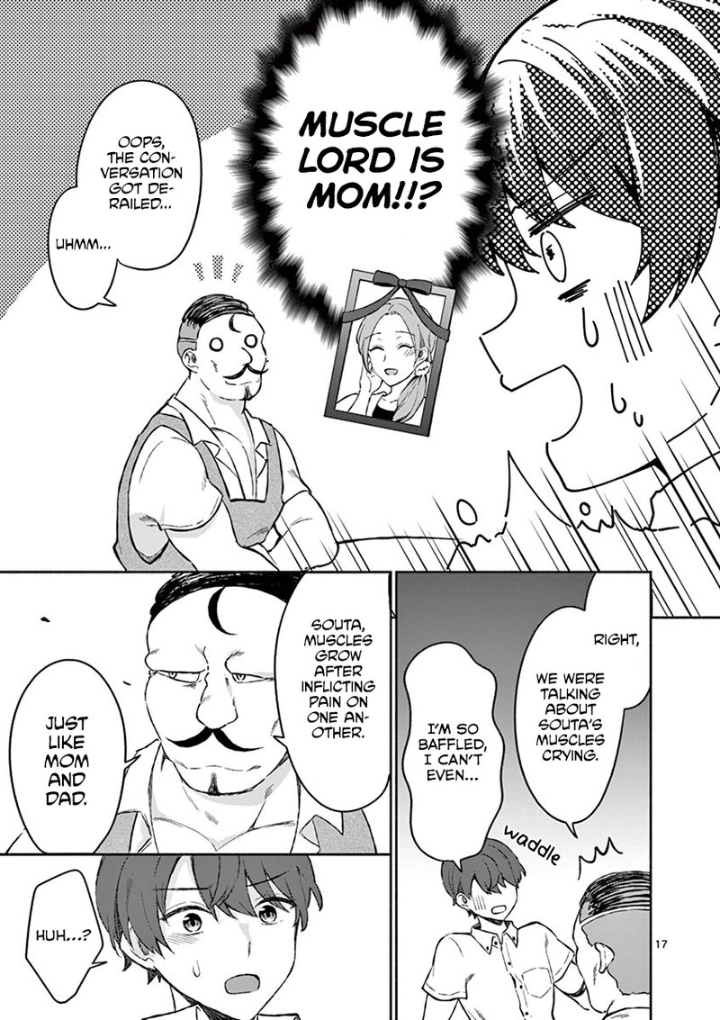 Shiotaiou No Sato San Ga Ore Ni Dake Amai 6 17