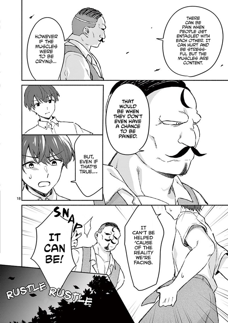 Shiotaiou No Sato San Ga Ore Ni Dake Amai 6 18