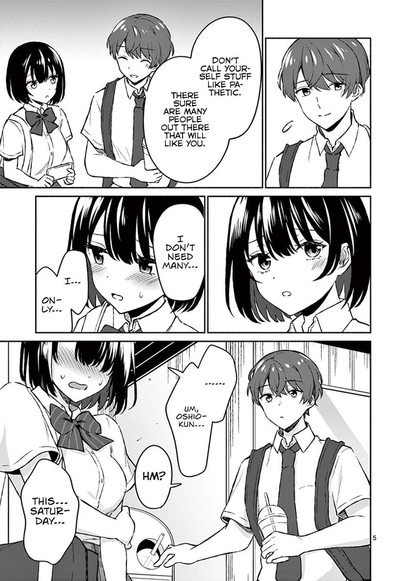Shiotaiou No Sato San Ga Ore Ni Dake Amai 6 5