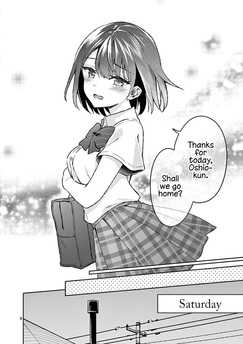 Shiotaiou No Sato San Ga Ore Ni Dake Amai 6 8