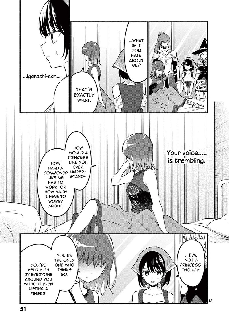 Shiotaiou No Sato San Ga Ore Ni Dake Amai 60 13