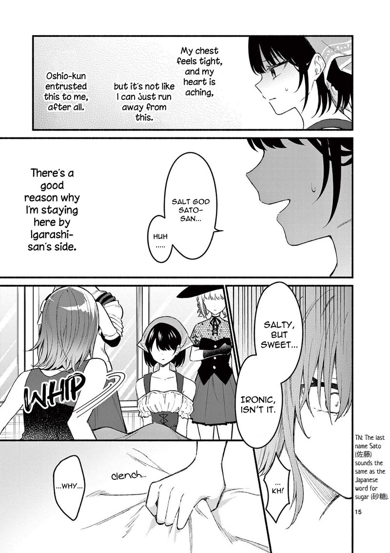 Shiotaiou No Sato San Ga Ore Ni Dake Amai 60 15