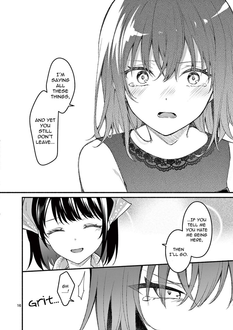 Shiotaiou No Sato San Ga Ore Ni Dake Amai 60 16