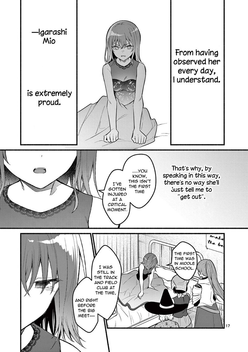 Shiotaiou No Sato San Ga Ore Ni Dake Amai 60 17