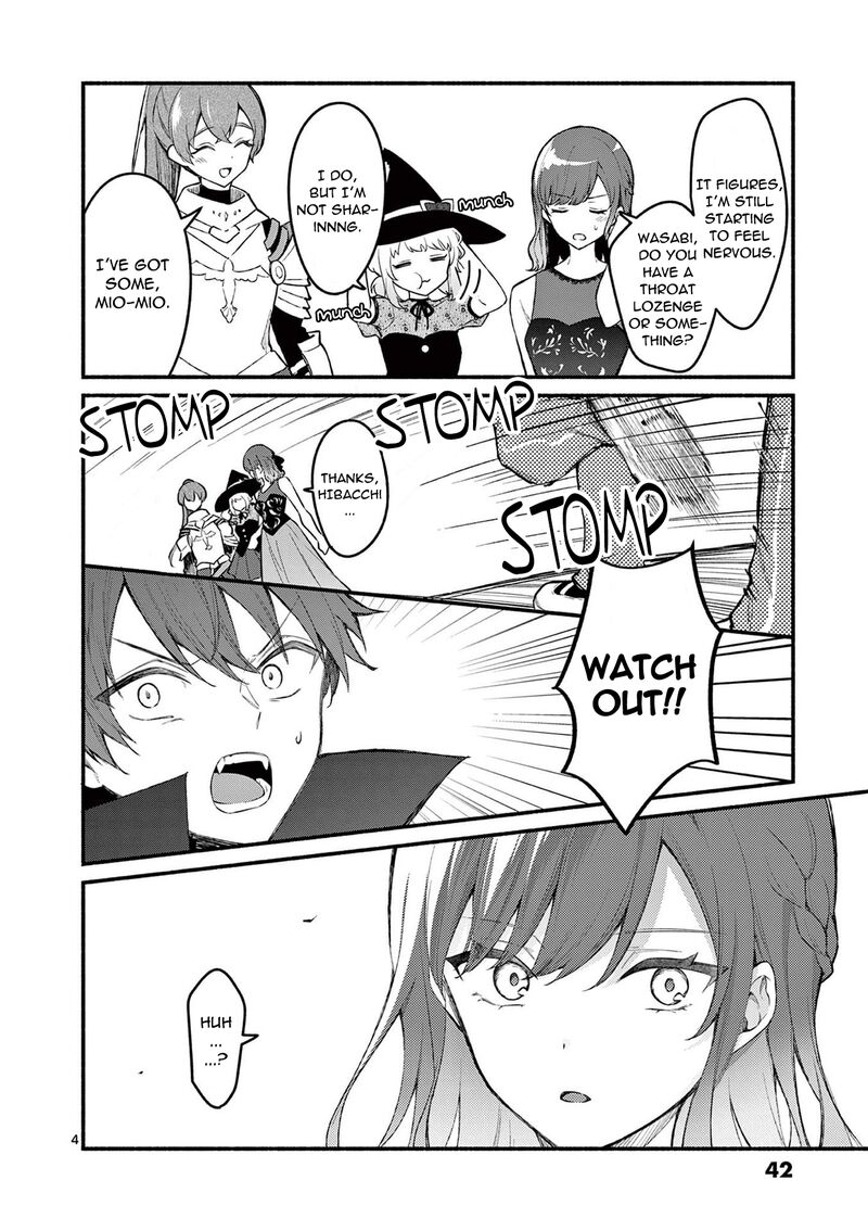 Shiotaiou No Sato San Ga Ore Ni Dake Amai 60 4