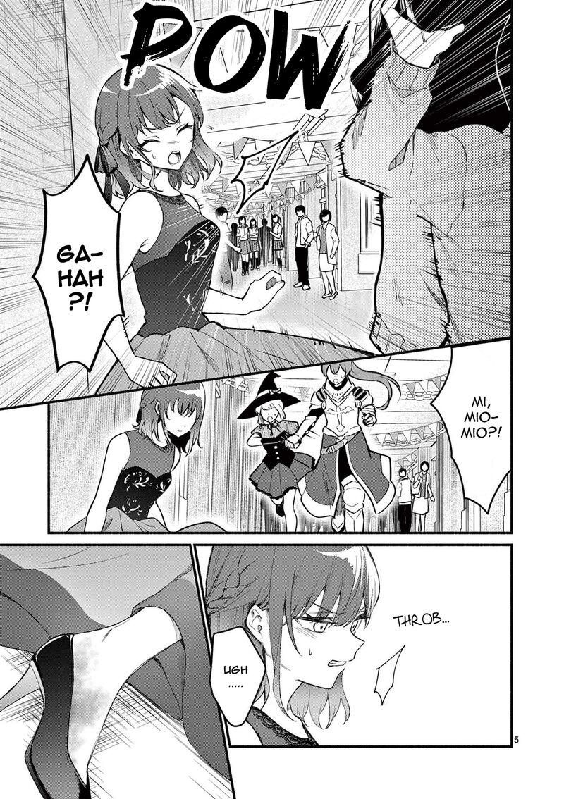 Shiotaiou No Sato San Ga Ore Ni Dake Amai 60 5