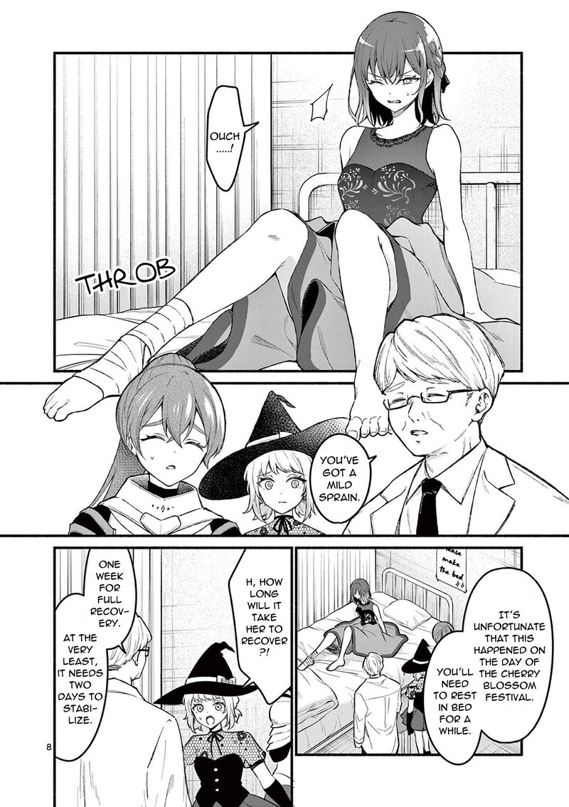 Shiotaiou No Sato San Ga Ore Ni Dake Amai 60 8