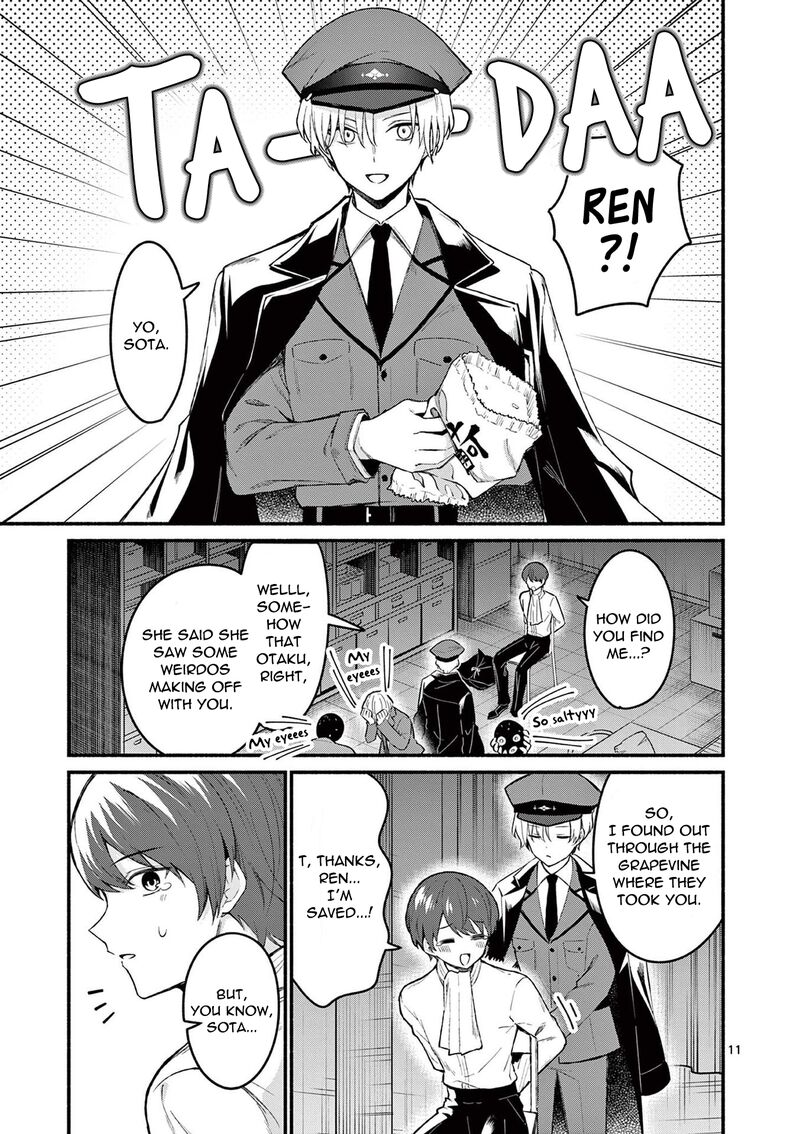Shiotaiou No Sato San Ga Ore Ni Dake Amai 61 11