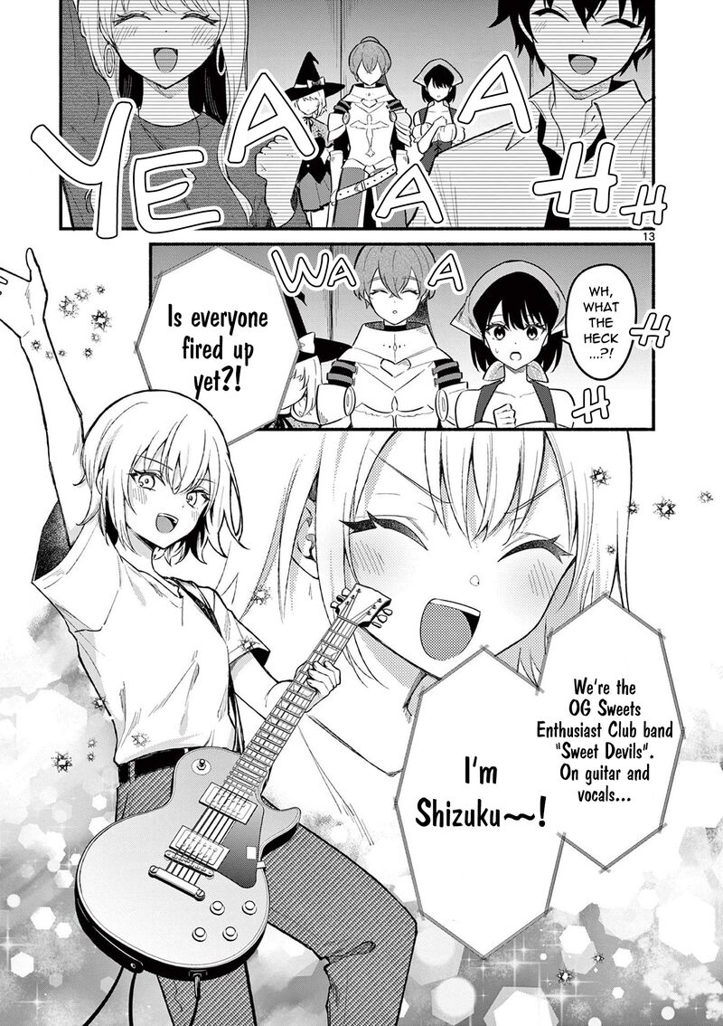 Shiotaiou No Sato San Ga Ore Ni Dake Amai 61 13