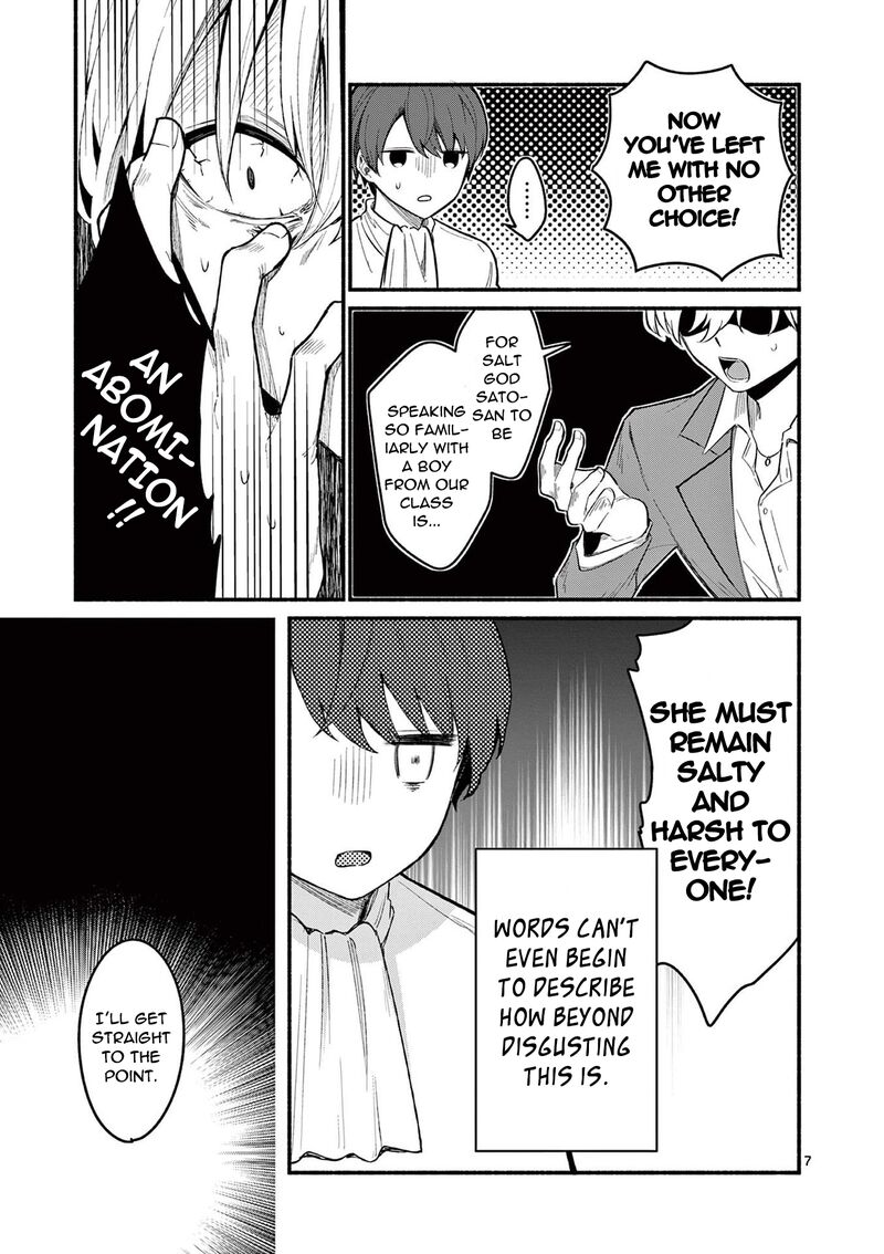 Shiotaiou No Sato San Ga Ore Ni Dake Amai 61 7