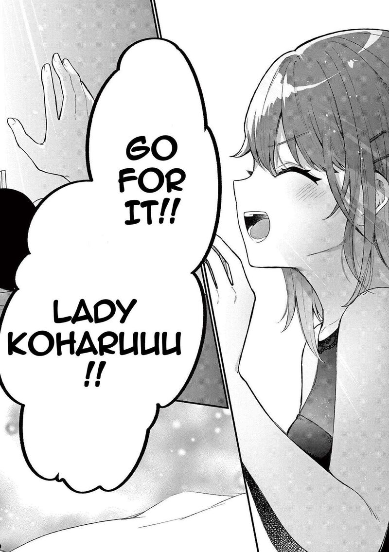 Shiotaiou No Sato San Ga Ore Ni Dake Amai 62 13