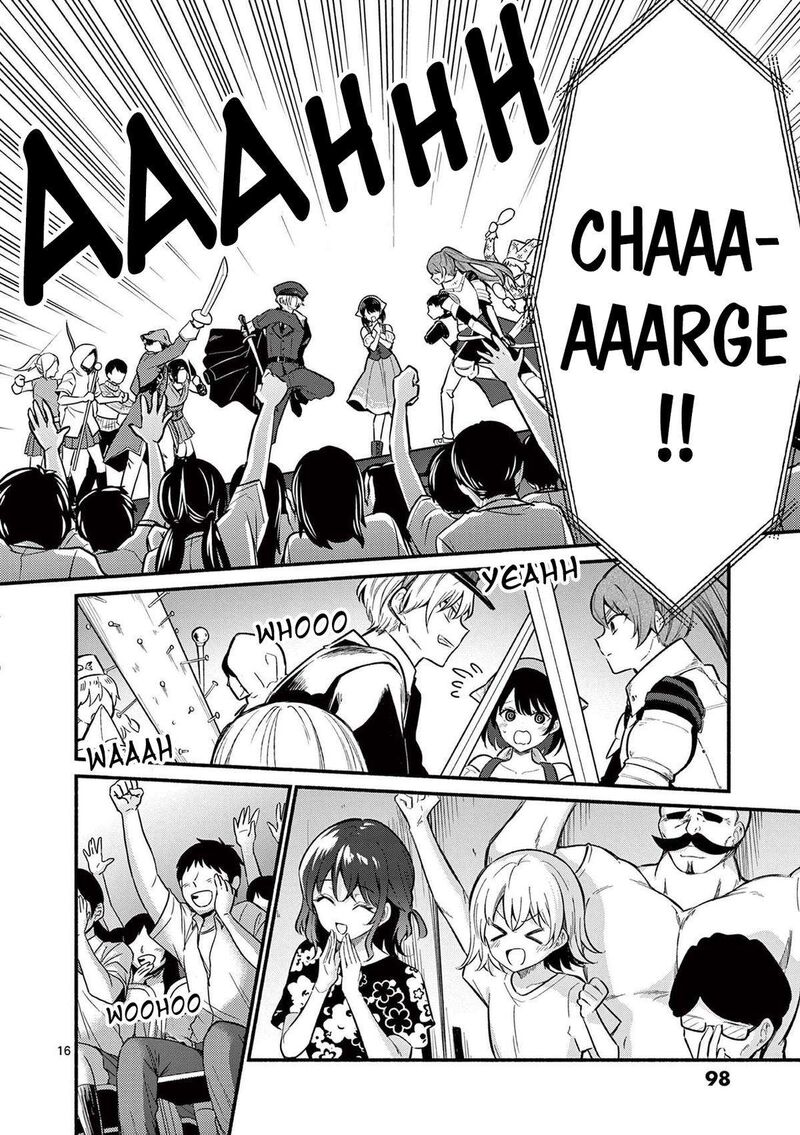 Shiotaiou No Sato San Ga Ore Ni Dake Amai 62 17