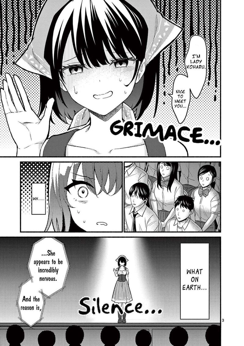 Shiotaiou No Sato San Ga Ore Ni Dake Amai 62 3