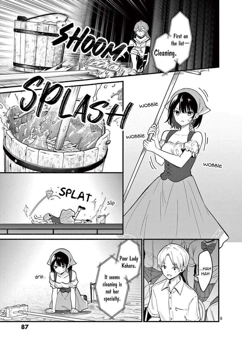 Shiotaiou No Sato San Ga Ore Ni Dake Amai 62 5
