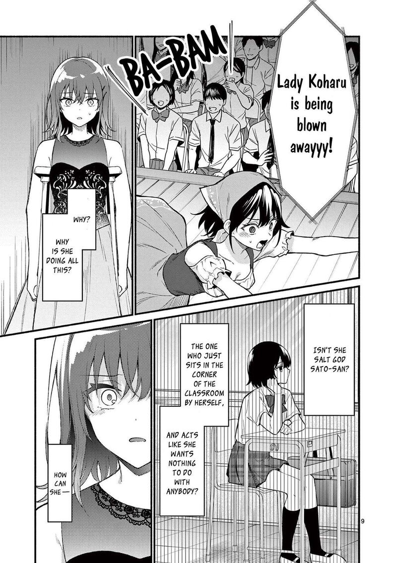 Shiotaiou No Sato San Ga Ore Ni Dake Amai 62 9