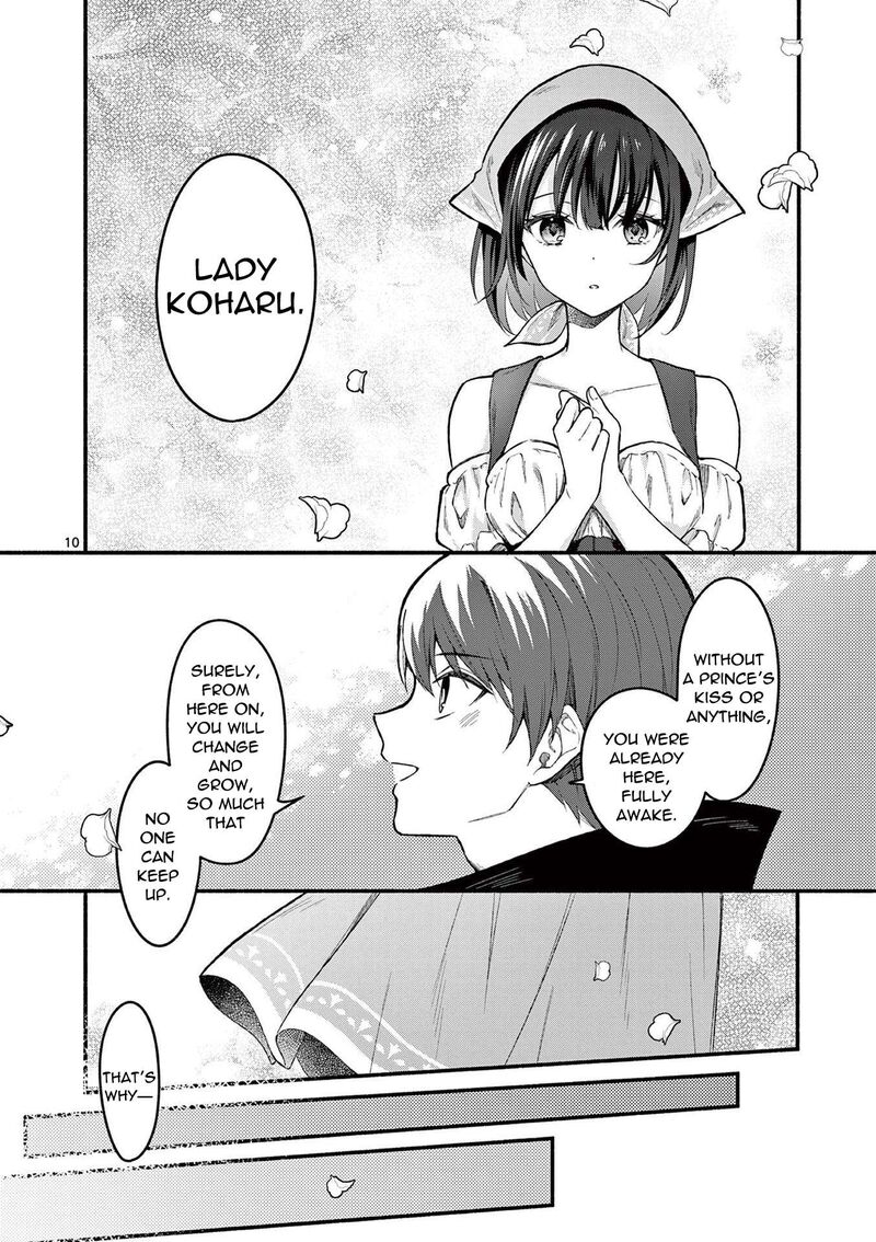 Shiotaiou No Sato San Ga Ore Ni Dake Amai 63 10