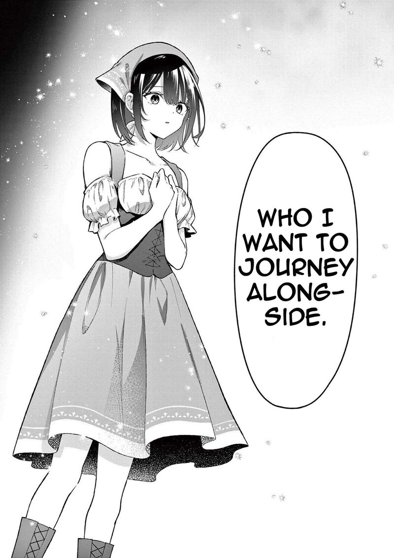 Shiotaiou No Sato San Ga Ore Ni Dake Amai 63 18