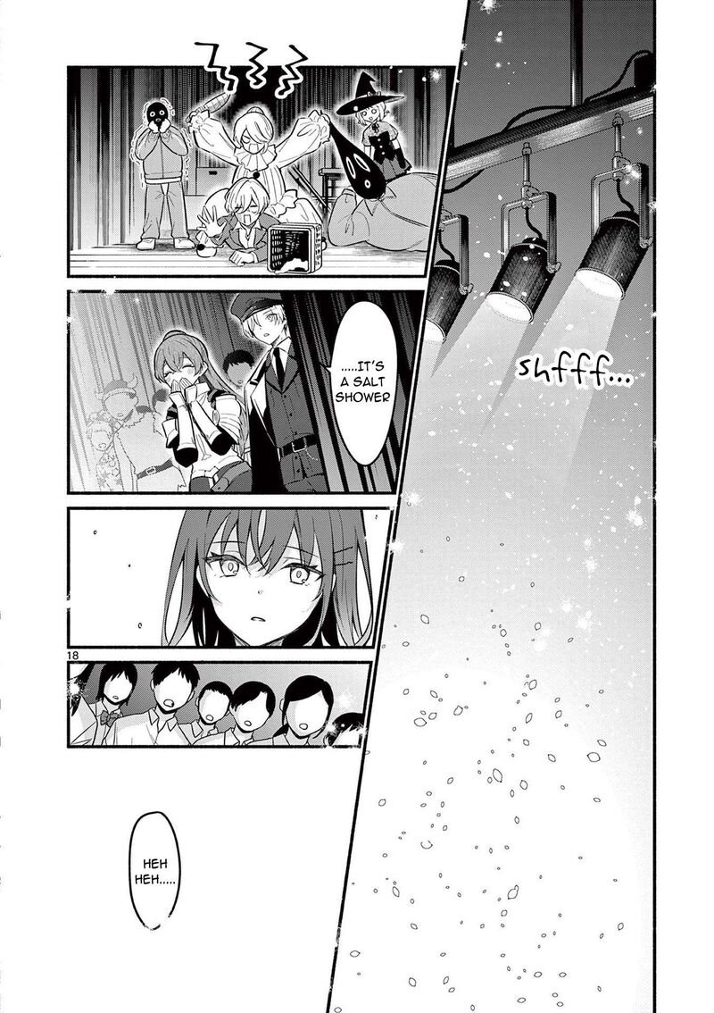 Shiotaiou No Sato San Ga Ore Ni Dake Amai 63 19