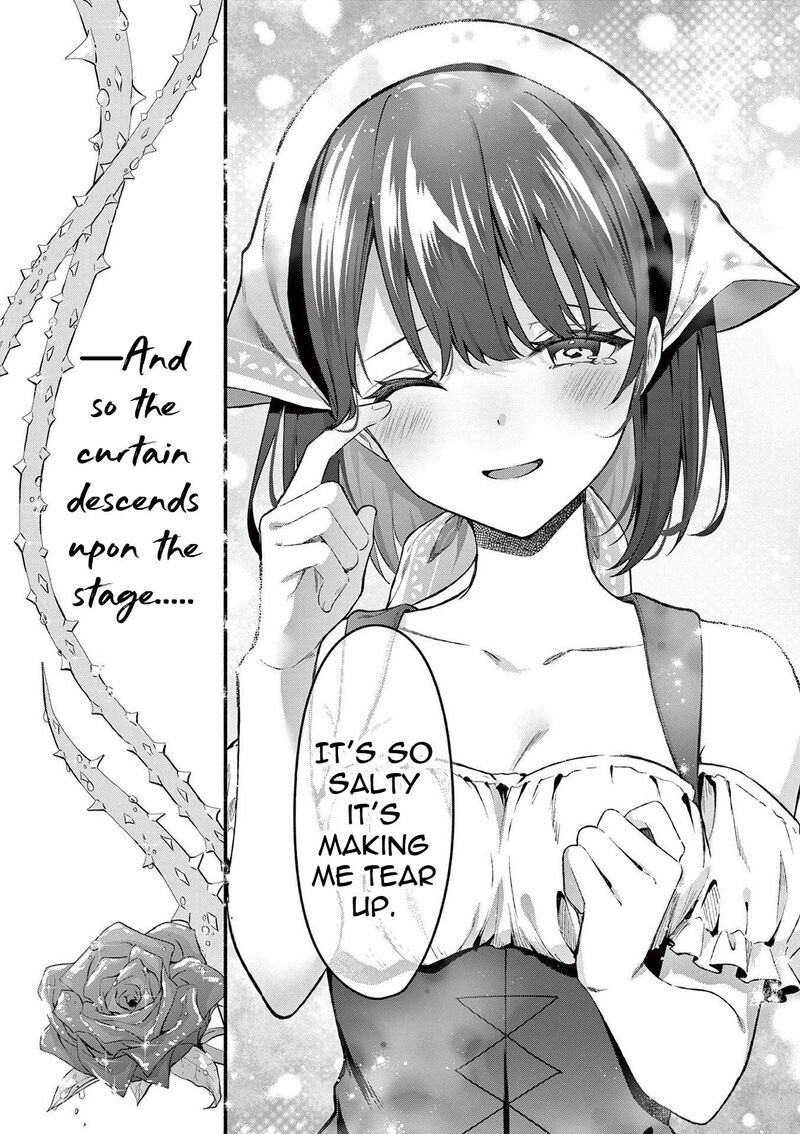 Shiotaiou No Sato San Ga Ore Ni Dake Amai 63 20