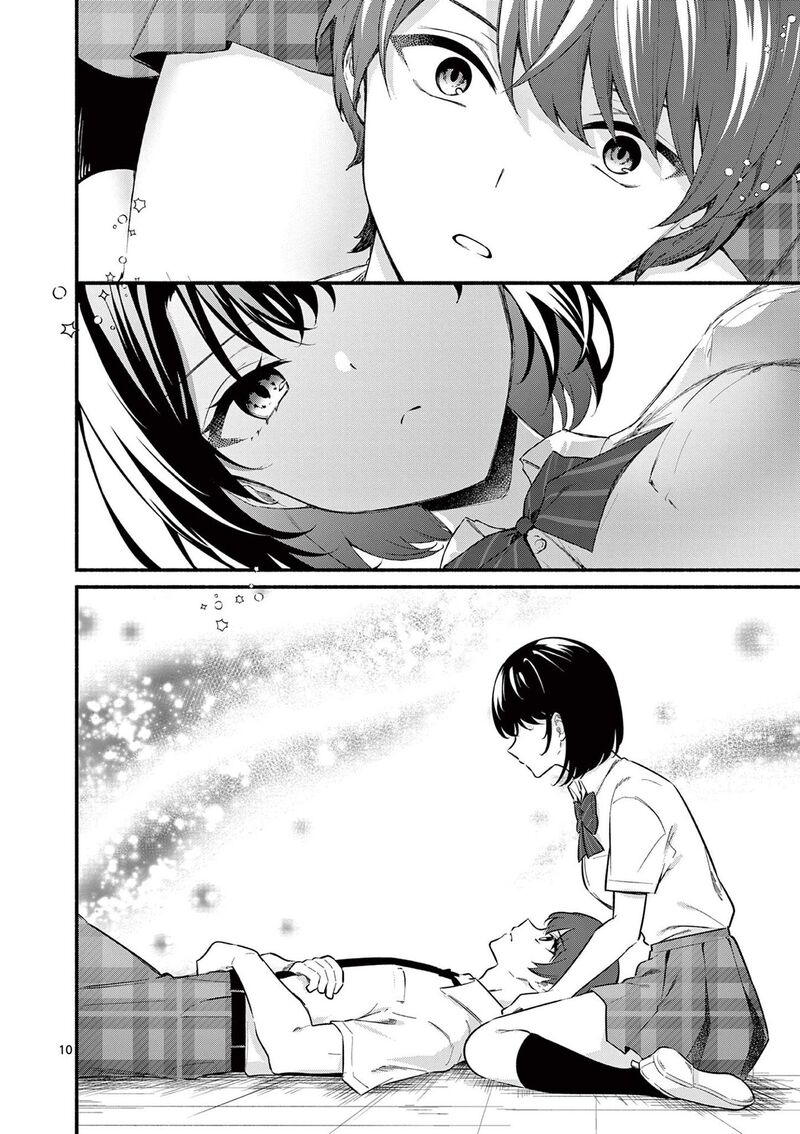 Shiotaiou No Sato San Ga Ore Ni Dake Amai 64 10