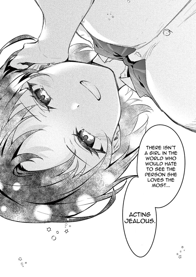 Shiotaiou No Sato San Ga Ore Ni Dake Amai 64 12