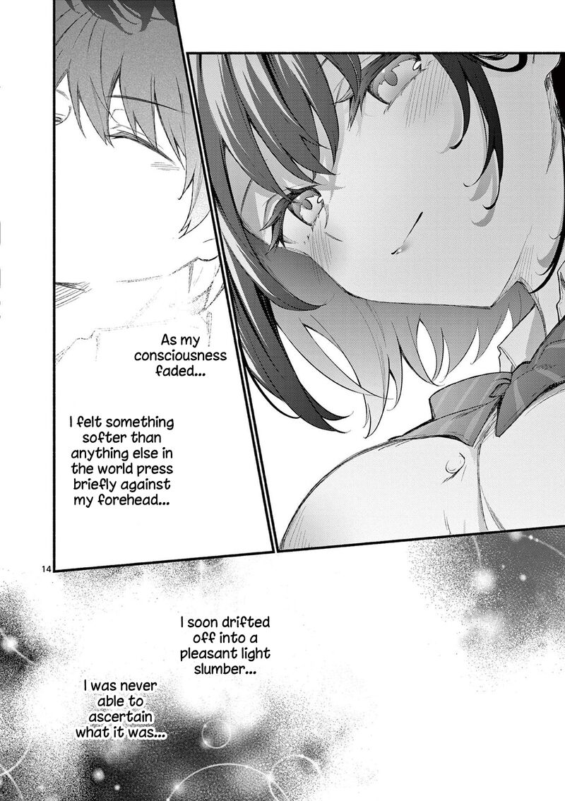 Shiotaiou No Sato San Ga Ore Ni Dake Amai 64 14