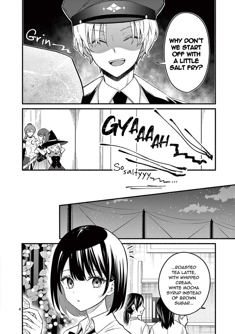 Shiotaiou No Sato San Ga Ore Ni Dake Amai 64 4