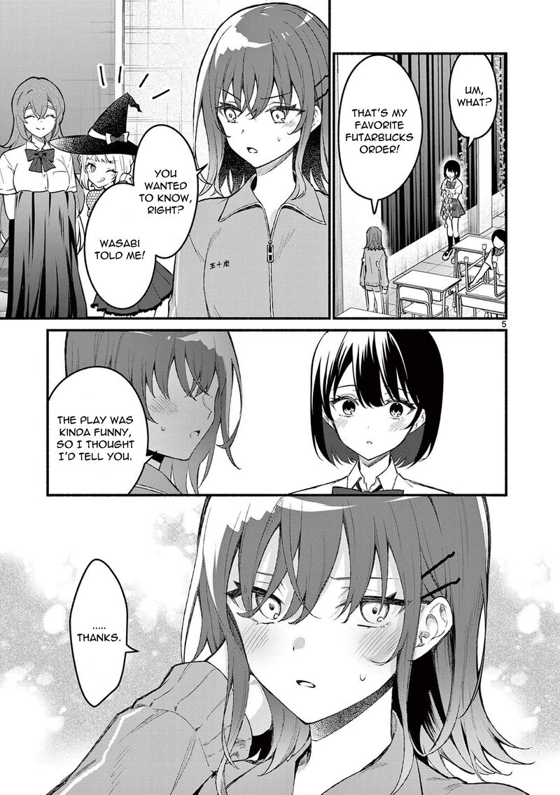 Shiotaiou No Sato San Ga Ore Ni Dake Amai 64 5
