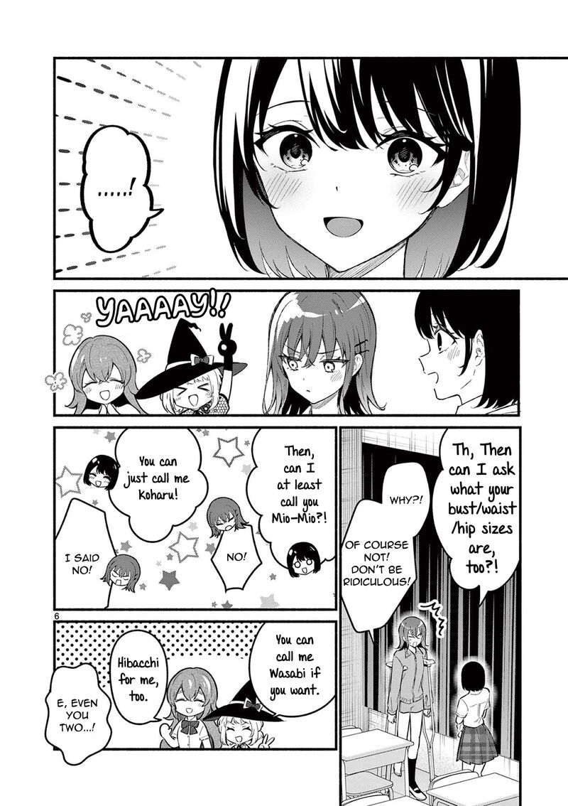 Shiotaiou No Sato San Ga Ore Ni Dake Amai 64 6