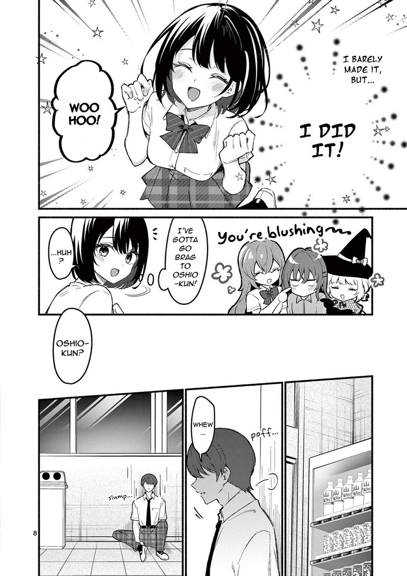 Shiotaiou No Sato San Ga Ore Ni Dake Amai 64 8