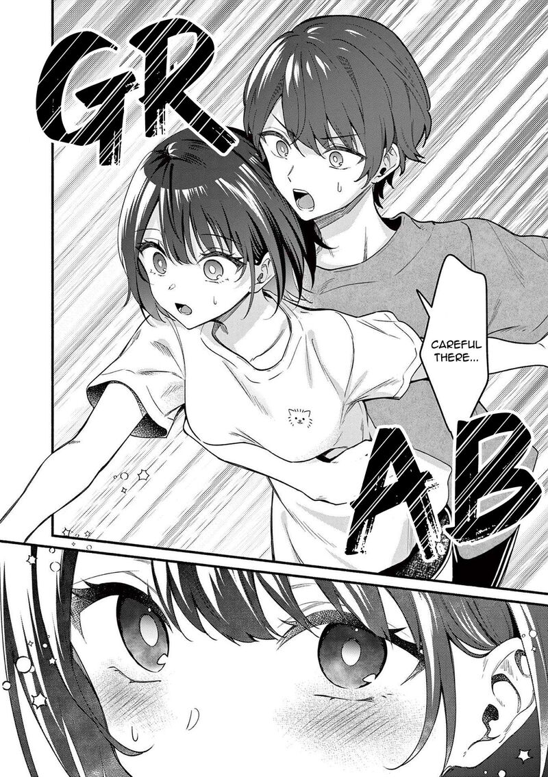 Shiotaiou No Sato San Ga Ore Ni Dake Amai 65 16