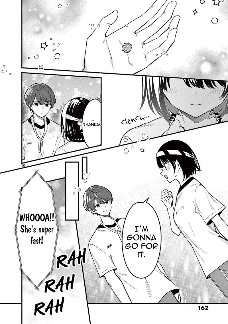 Shiotaiou No Sato San Ga Ore Ni Dake Amai 66 10