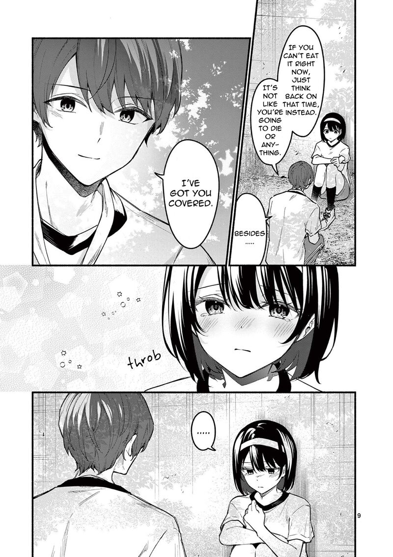 Shiotaiou No Sato San Ga Ore Ni Dake Amai 66 9