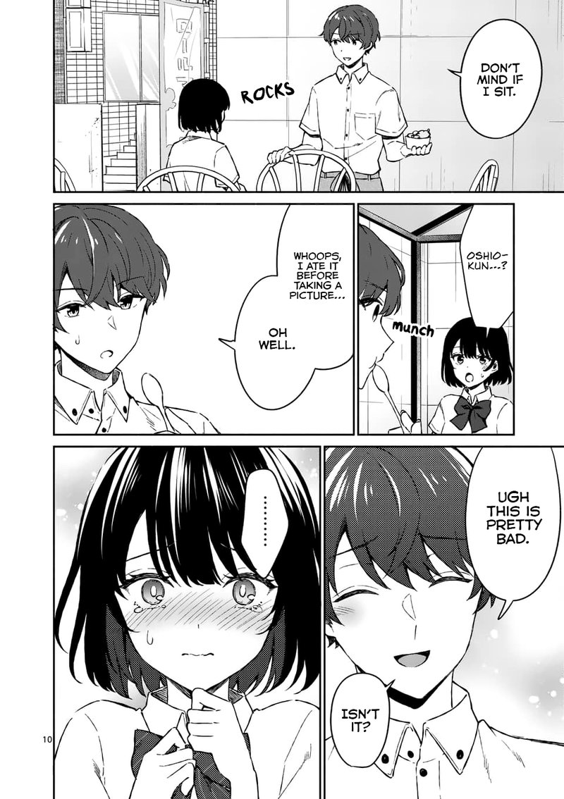 Shiotaiou No Sato San Ga Ore Ni Dake Amai 7 10