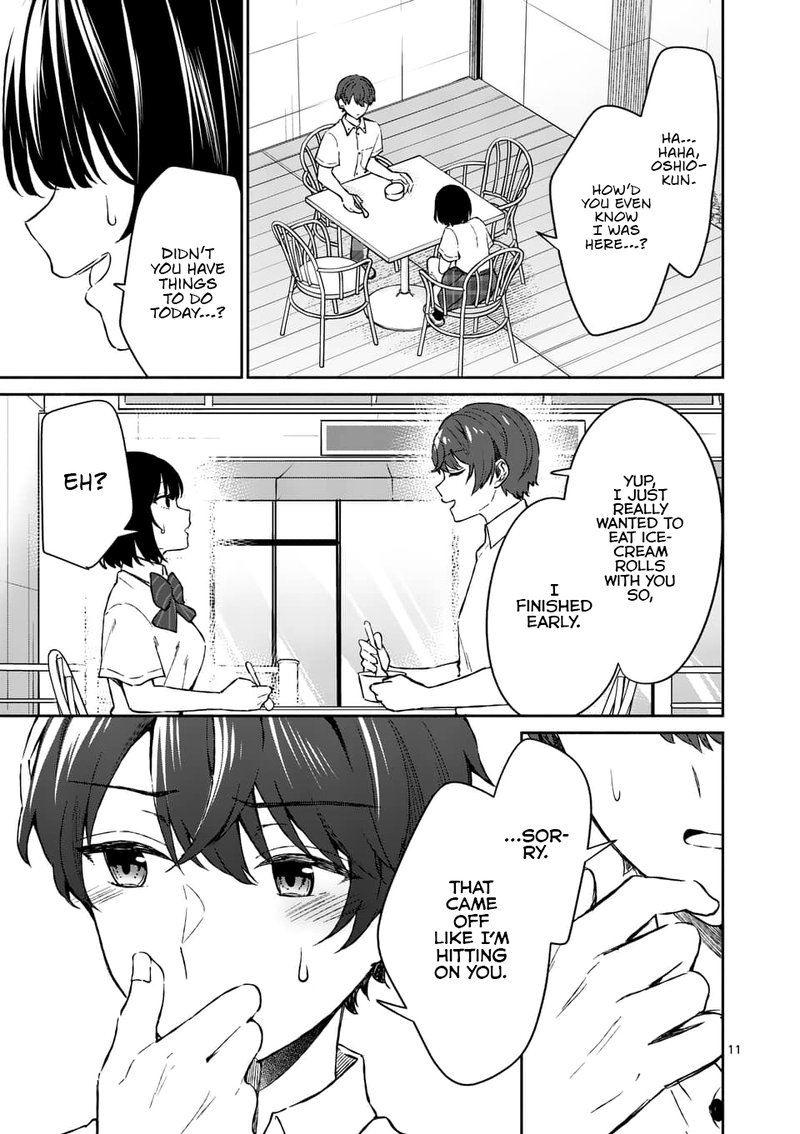 Shiotaiou No Sato San Ga Ore Ni Dake Amai 7 11