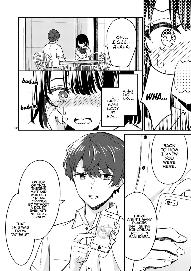 Shiotaiou No Sato San Ga Ore Ni Dake Amai 7 12